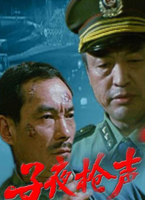 cctⅴ5+在线直播观看